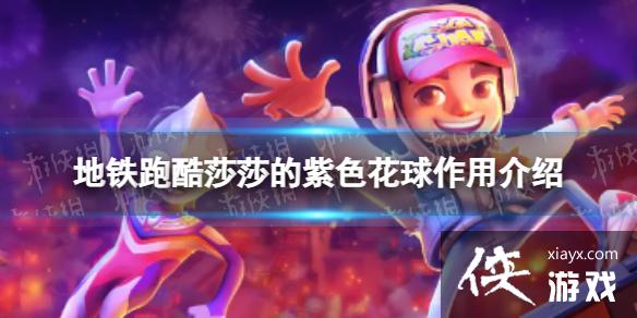 �����ܿ�ɯɯ����ɫ����ʲô��