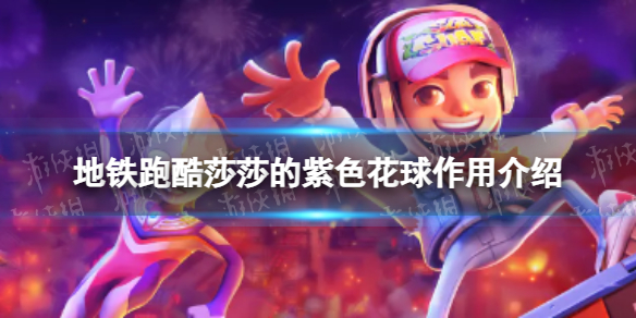 �����ܿ�ɯɯ����ɫ����ʲô��