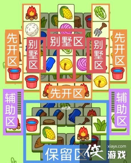 ���˸�����չ���2.17