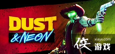 ��������ɳ�����޺硷��½Switch/PC ���������淨�ḻ