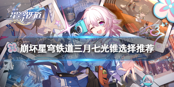 ����������������߹�׶ѡʲô��