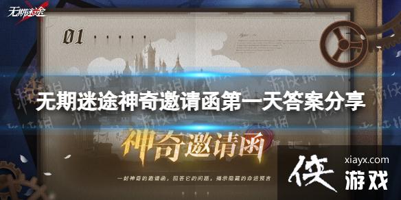 ������;�������뺯��һ����ô��