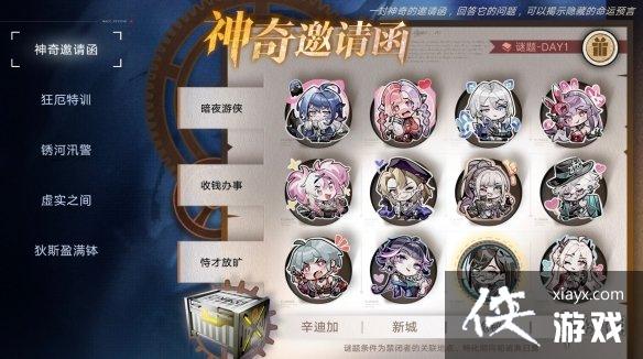 ������;�������뺯��һ����ô��