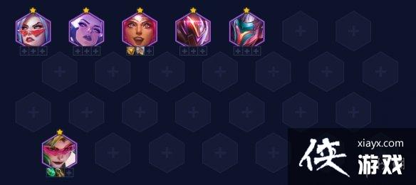 云顶之弈手游决斗薇恩阵容推荐 云顶之弈手游决斗薇恩阵容推荐