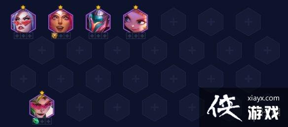 云顶之弈手游决斗薇恩阵容推荐 云顶之弈手游决斗薇恩阵容推荐