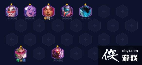 云顶之弈手游决斗薇恩阵容推荐 云顶之弈手游决斗薇恩阵容推荐