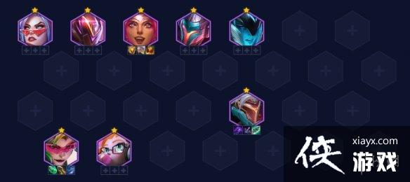 云顶之弈手游决斗薇恩阵容推荐 云顶之弈手游决斗薇恩阵容推荐