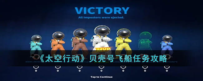 ��̫���ж������Ǻŷɴ�������