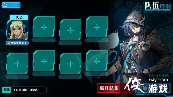 梦幻模拟战星海弈境怎么玩 梦幻模拟战星海弈境怎么玩