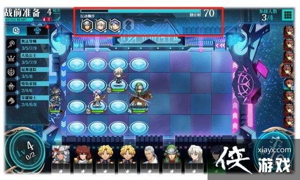 梦幻模拟战星海弈境怎么玩 梦幻模拟战星海弈境怎么玩