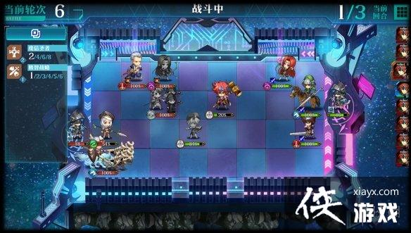 梦幻模拟战星海弈境怎么玩 梦幻模拟战星海弈境怎么玩