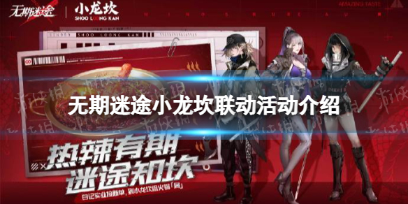 ������;С��������ʲôʱ��ʼ