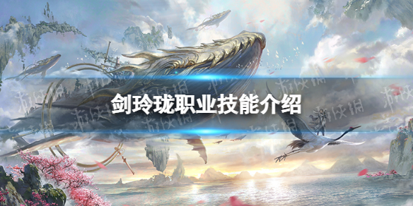 ������ְҵ���ܽ���