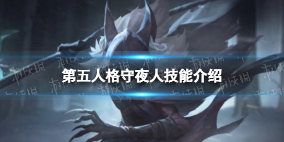 �����˸���ҹ�˼��ܽ���