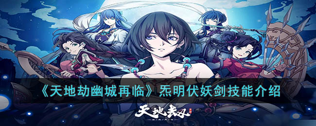 ����ؽ��ĳ����١��������������ܽ���