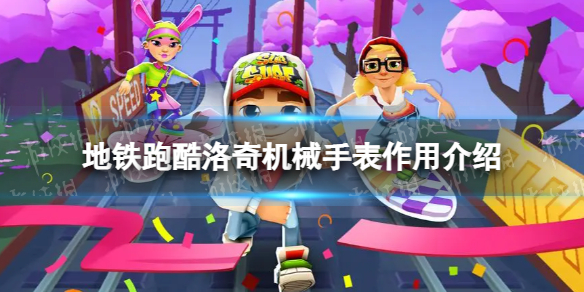 �����ܿ������е�ֱ�ʲô��