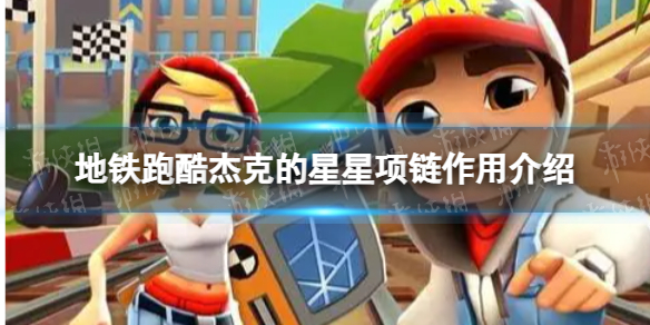 �����ܿ�ܿ˵���������ʲô��