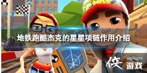 �����ܿ�ܿ˵���������ʲô��