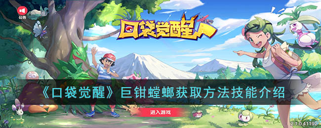 ���ڴ����ѡ���ǯ����ȡ�������ܽ���