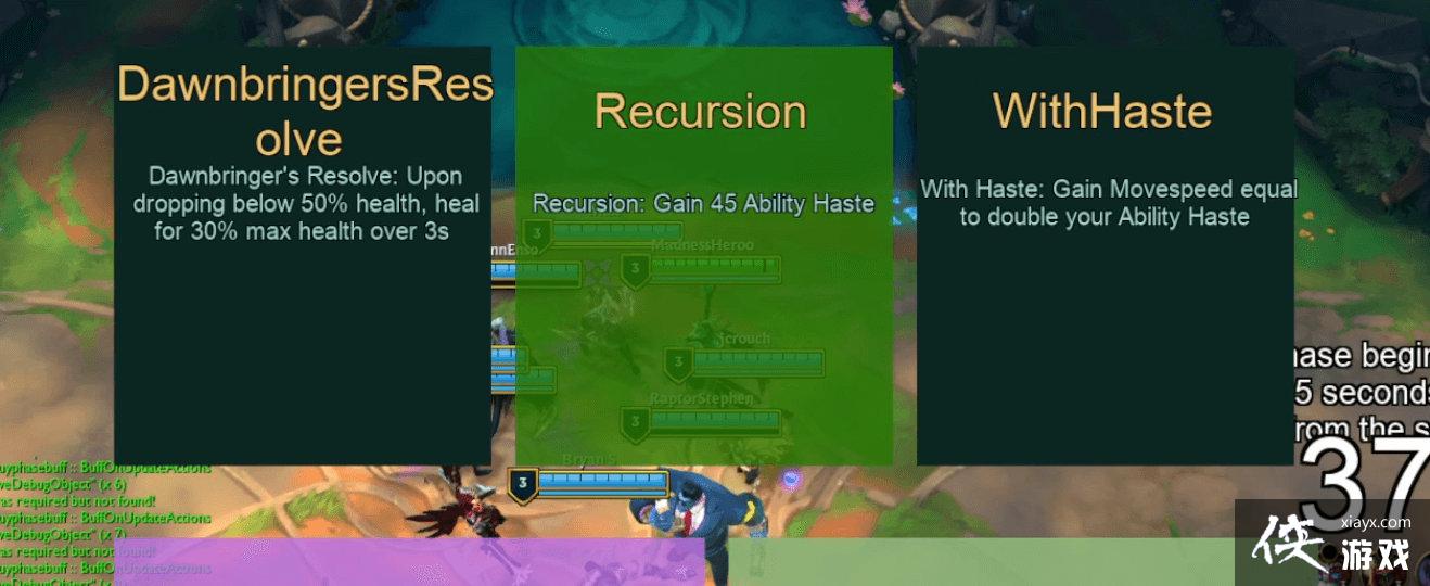 ��Ӣ�����ˡ�Ӣ�۶�����ϵ���� �����ļ����Ƴ�2v2v2v2ģʽ