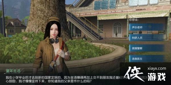 ���������ѡ����ι��Դ�ȫ