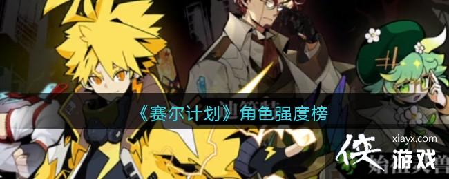 �������ƻ�����ɫǿ�Ȱ�