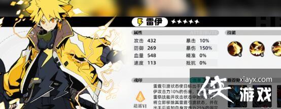 �������ƻ�����ɫǿ�Ȱ�