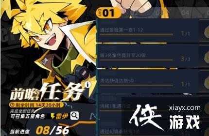 �������ƻ�����ɫǿ�Ȱ�