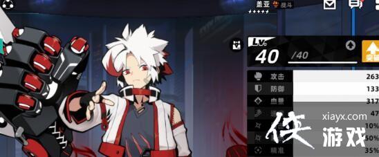 �������ƻ�����ɫǿ�Ȱ�