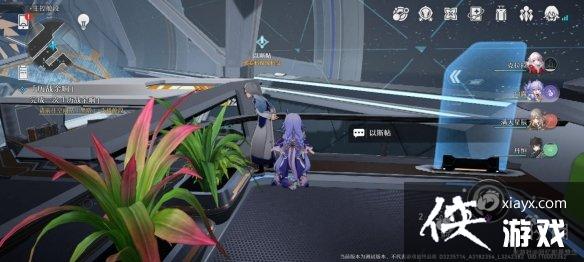 崩坏星穹铁道向导佯谬怎么过 崩坏星穹铁道向导佯谬怎么过