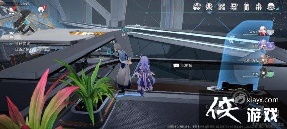 崩坏星穹铁道向导佯谬怎么过 崩坏星穹铁道向导佯谬怎么过