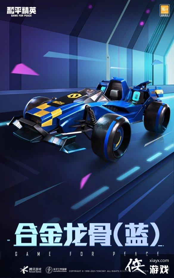 ��ƽ��Ӣ�Ͻ�����ʲôʱ�򷵳�2023