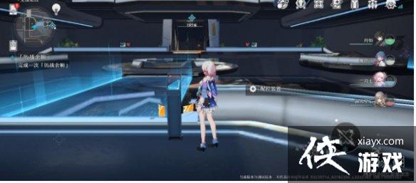 崩坏星穹铁道触不可及怎么过 崩坏星穹铁道触不可及怎么过