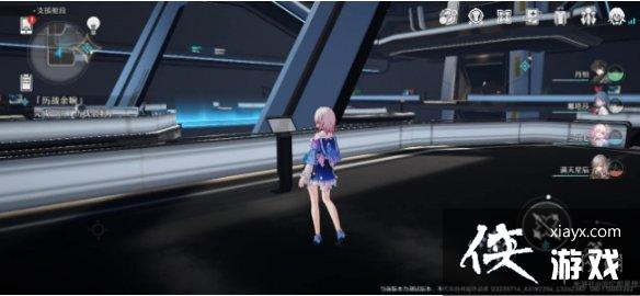 崩坏星穹铁道触不可及怎么过 崩坏星穹铁道触不可及怎么过