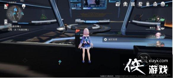 崩坏星穹铁道触不可及怎么过 崩坏星穹铁道触不可及怎么过