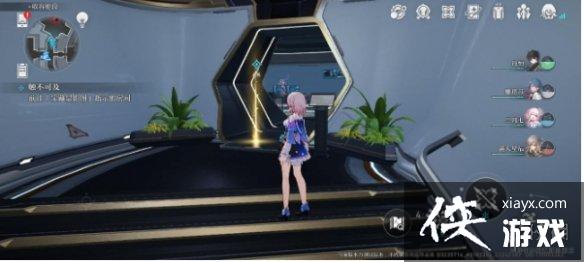 崩坏星穹铁道触不可及怎么过 崩坏星穹铁道触不可及怎么过