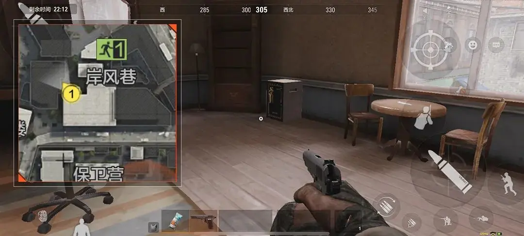 暗区突围军港免保位置 暗区突围军港免保位置