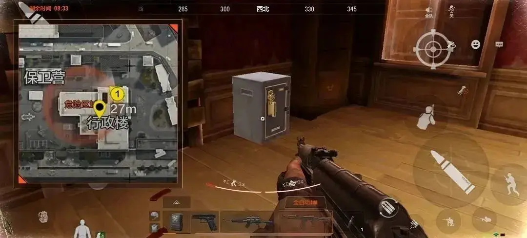 暗区突围军港免保位置 暗区突围军港免保位置