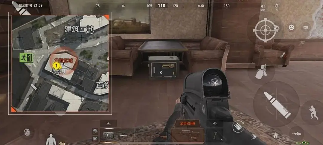 暗区突围军港免保位置 暗区突围军港免保位置