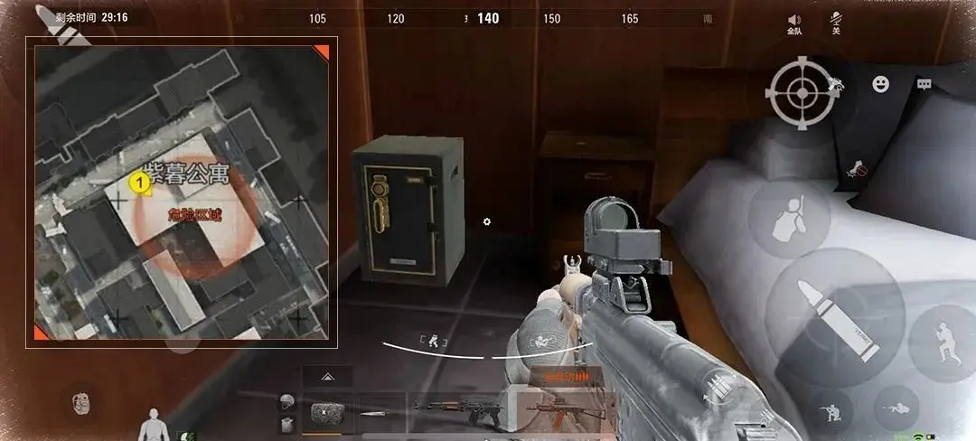 暗区突围军港免保位置 暗区突围军港免保位置