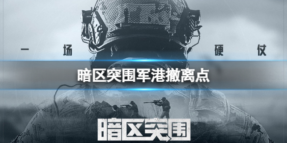 ����ͻΧ���۳����