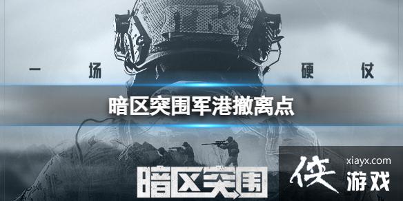 ����ͻΧ���۳����