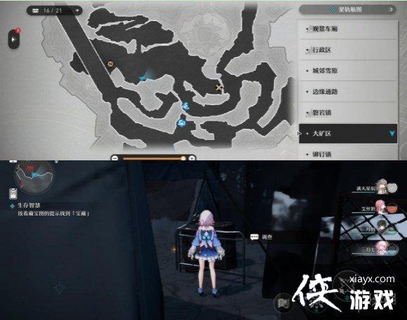 ����������������ǻ���ô��