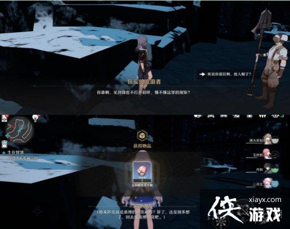 ����������������ǻ���ô��