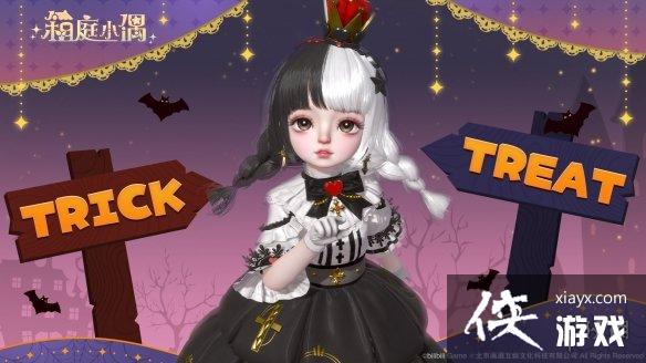 ��ͥСż�Ƿۼ���