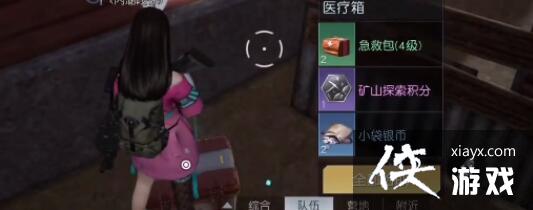 ���������ѡ�69�Ź�·�ùݱ���λ��