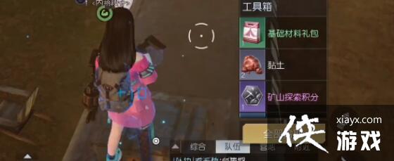 ���������ѡ�69�Ź�·�ùݱ���λ��