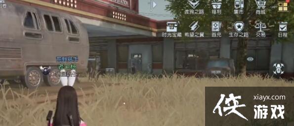 ���������ѡ�69�Ź�·�ùݱ���λ��