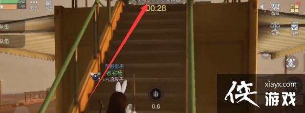 ���������ѡ�69�Ź�·�ùݱ���λ��