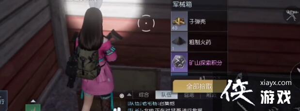 ���������ѡ�69�Ź�·�ùݱ���λ��